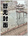 我家民宿通万界